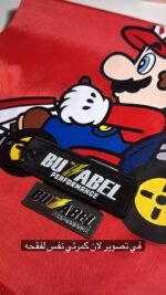 بكج بوحبل - Image 2