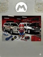 جهاز باك فاير