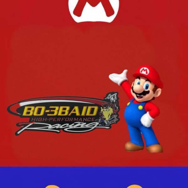 بليته بو عبيـد