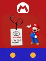 ميدالية TOYOT