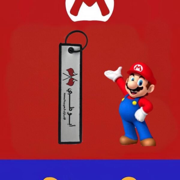 ميداليه ابــو ظـبي