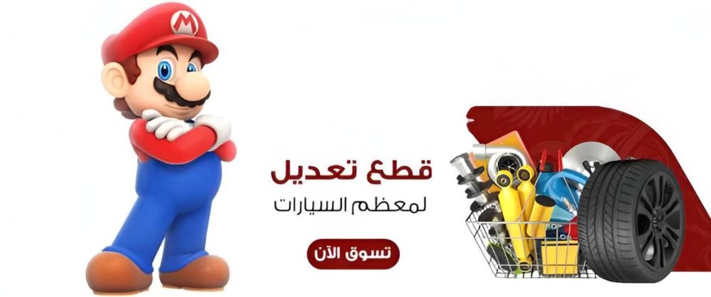 WhatsApp Image 2026-01-07 at 8.31.59 PM